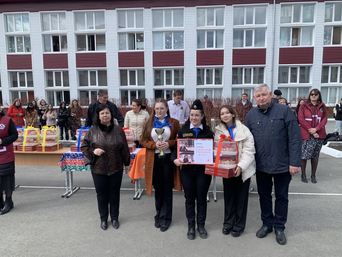 Тюменский техникум строительной индустрии и городского