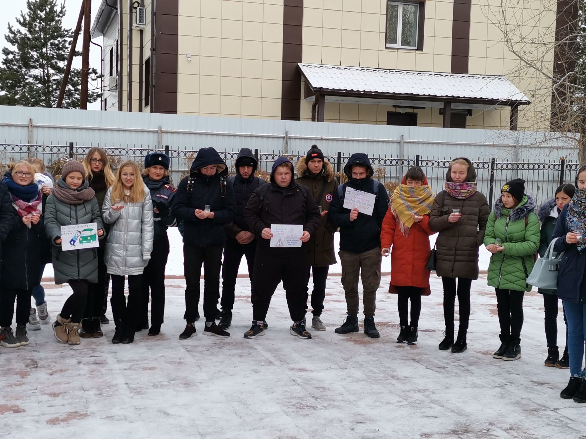 Тюменский техникум строительной индустрии и городского