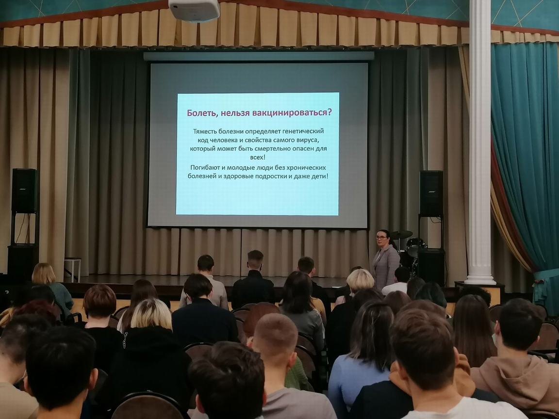 Тюменский техникум строительной индустрии и городского