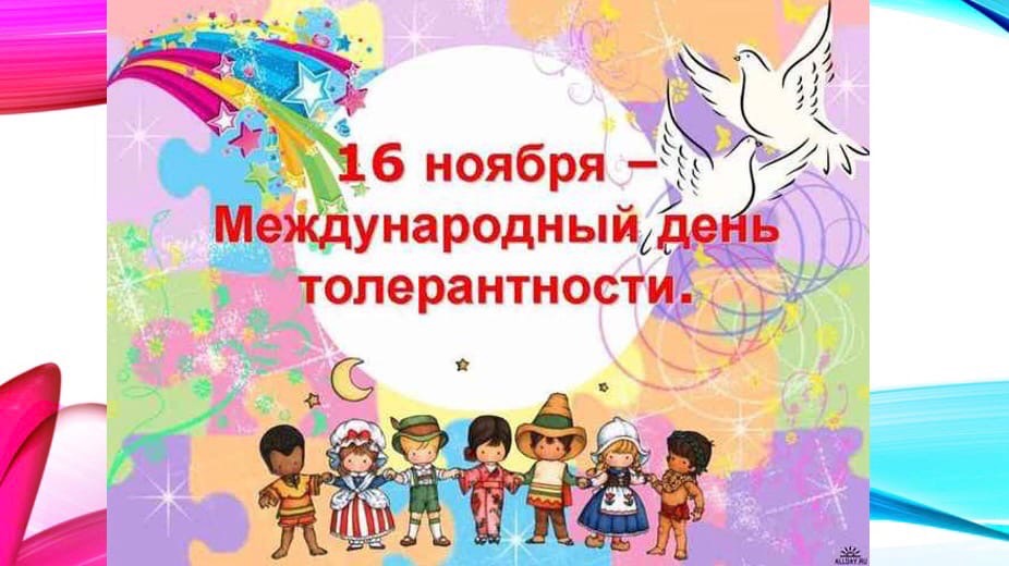 Тюменский техникум строительной индустрии и городского