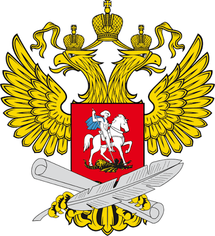 Министерство просвещения Российской Федерации